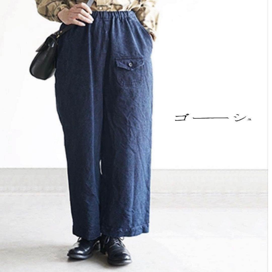 【本日限りお値下げ】ゴーシュ バーズアイ デニムパンツ ワイドパンツ インディゴ