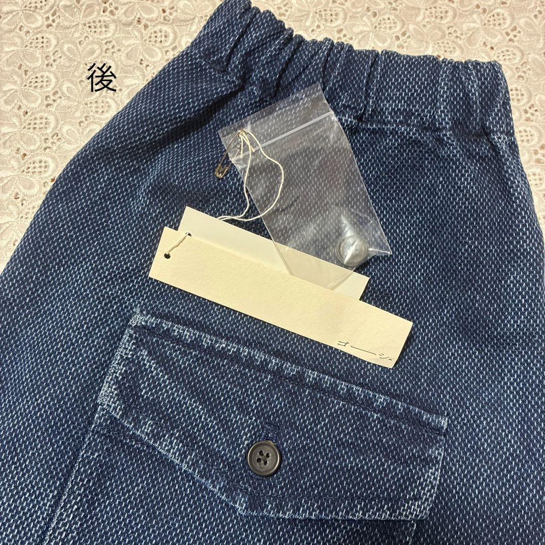 【本日限りお値下げ】ゴーシュ バーズアイ デニムパンツ ワイドパンツ インディゴ