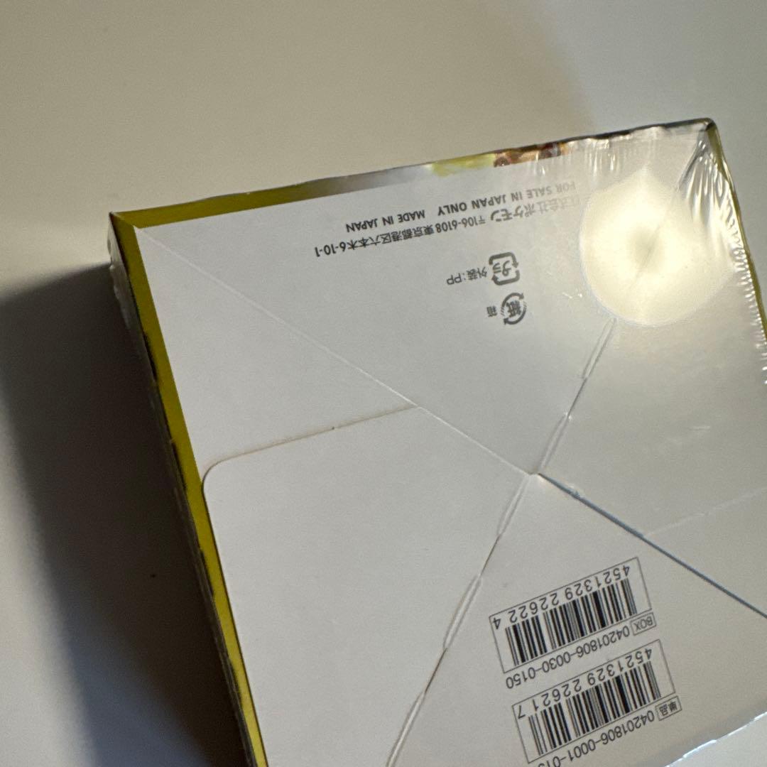 ポケモンカードゲーム サン&ムーン 強化拡張パック ドラゴンストーム