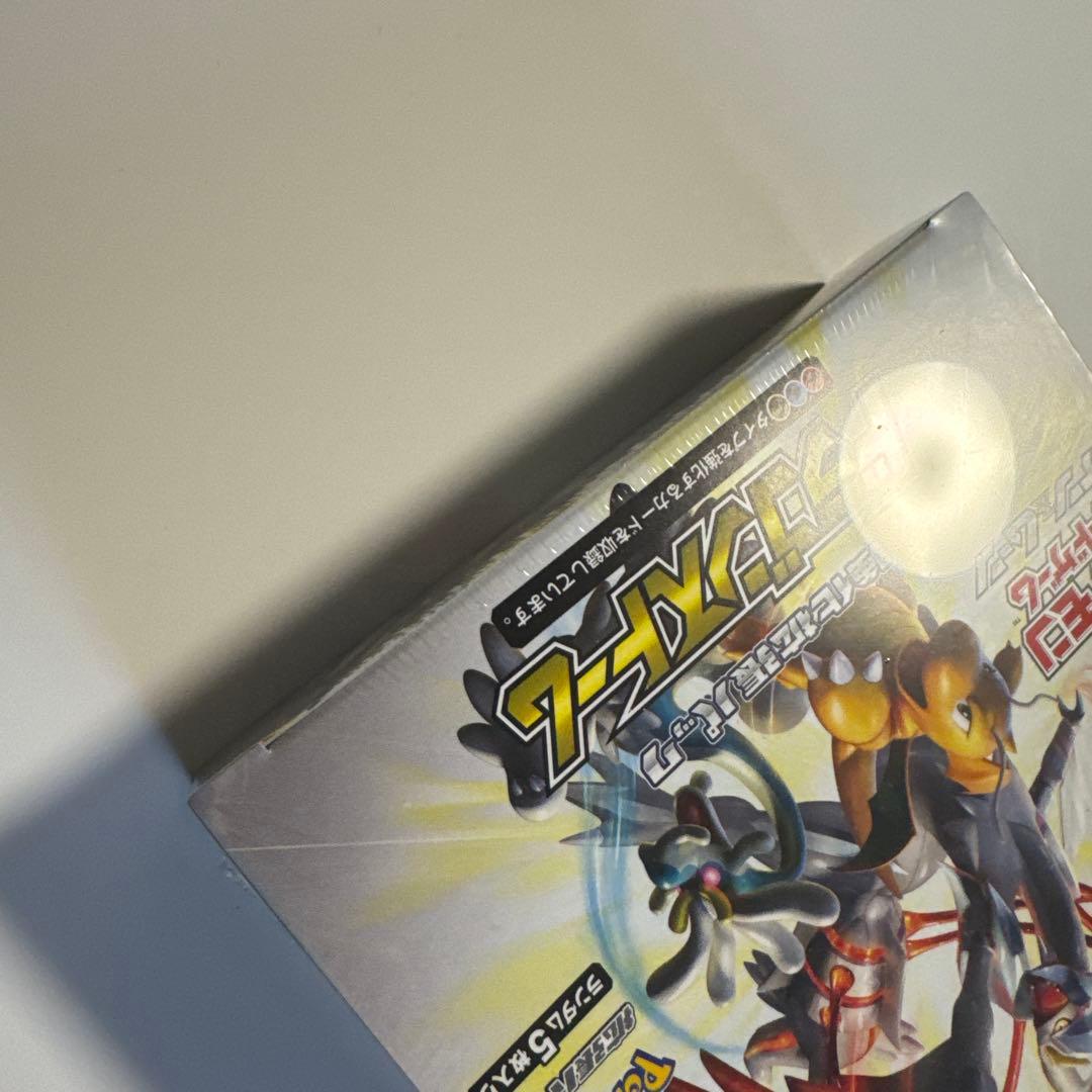 ポケモンカードゲーム サン&ムーン 強化拡張パック ドラゴンストーム