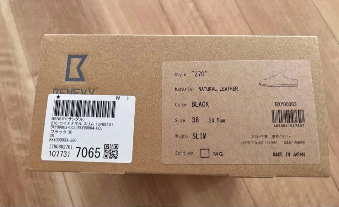 BENEXY 270 サンダル ニイナナマル スリム ベネクシー　24.5 38