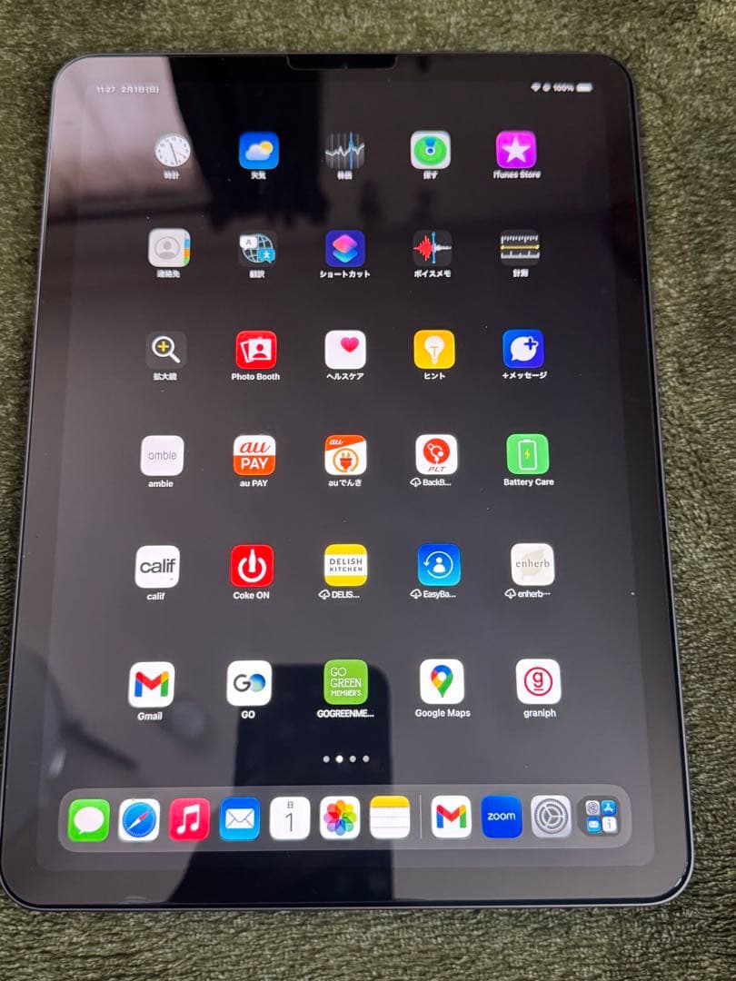 ipad air 第四世代　wifiモデル　64gb スペースグレイ