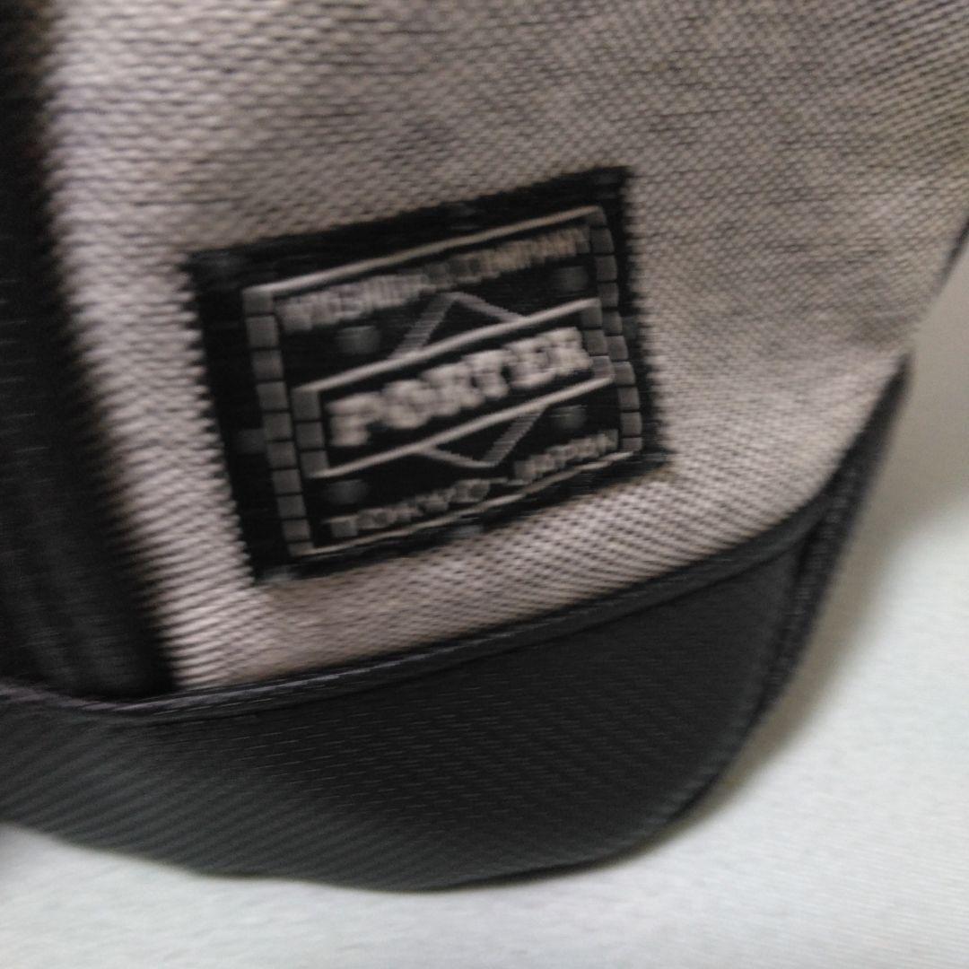 PORTER グレー トートバッグ ポーチ付き 男女兼用