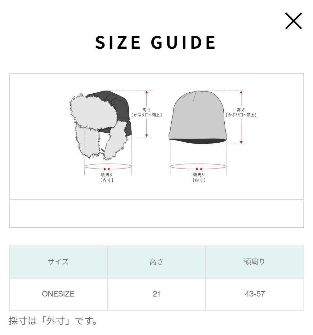 新品   ビーニー ニット帽 紺