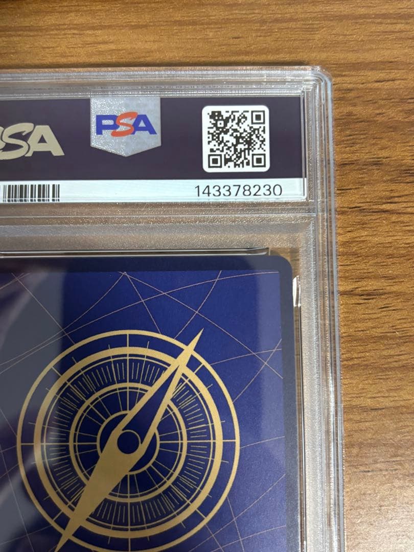 【PSA10】サボ　チャンピオンシップ CS 1枚