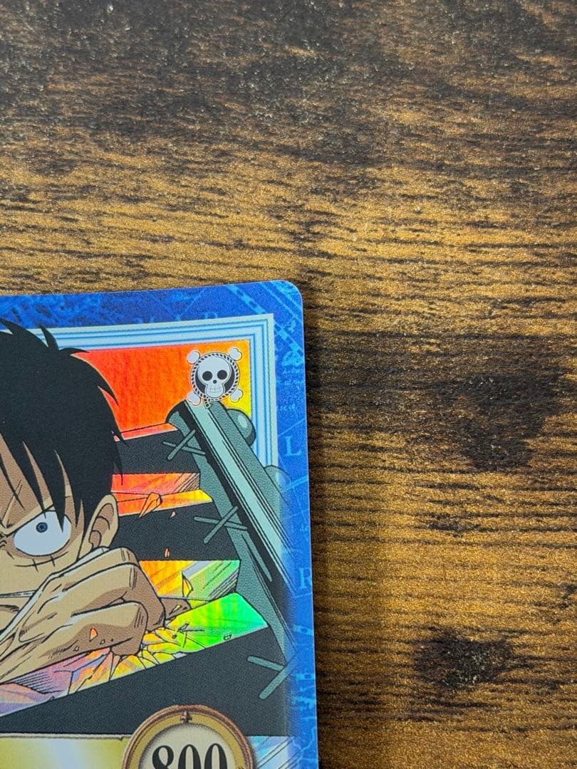 初期　2000年製　s51激昂　ワンピース　ハイパーバトル　ルフィ