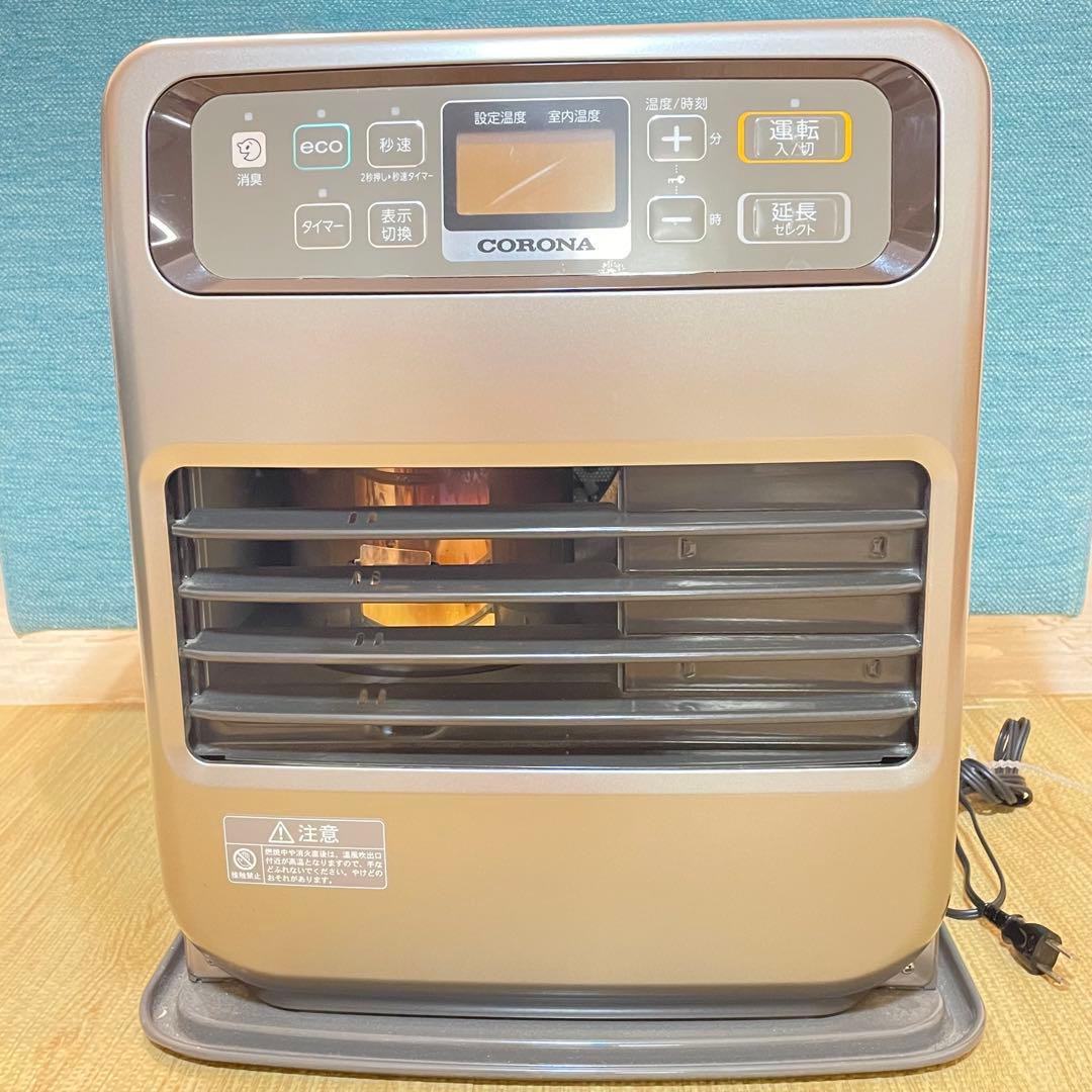 コロナ石油ファンヒーター FH-VG3323Y 2023年式 省エネ消臭