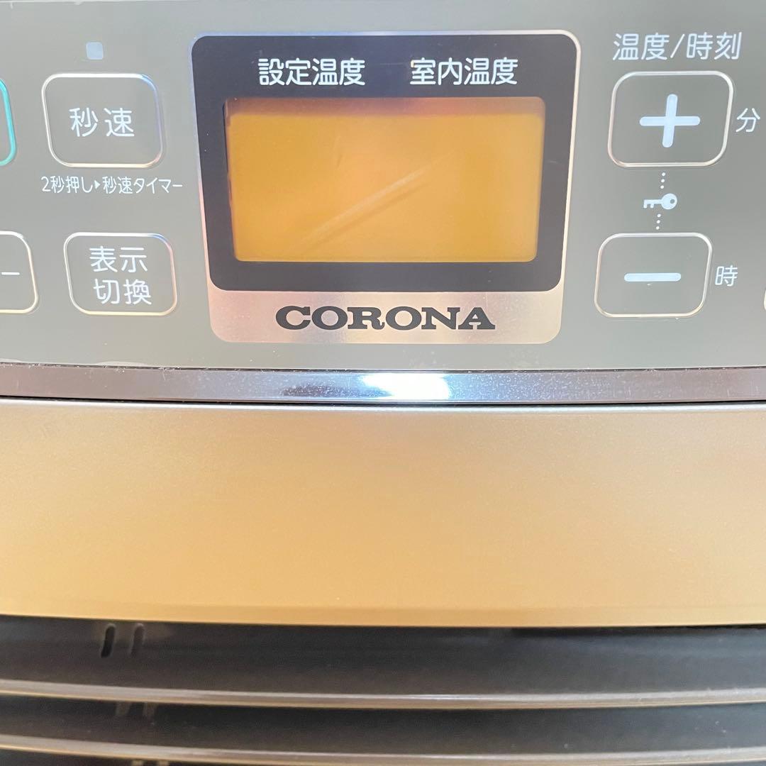 コロナ石油ファンヒーター FH-VG3323Y 2023年式 省エネ消臭