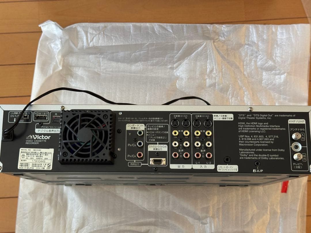 ビクター D-VHS HM-DHX2 約30時間使用