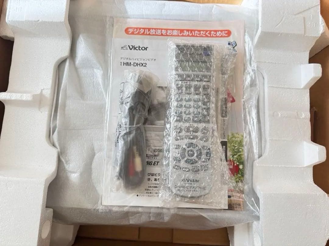 ビクター D-VHS HM-DHX2 約30時間使用