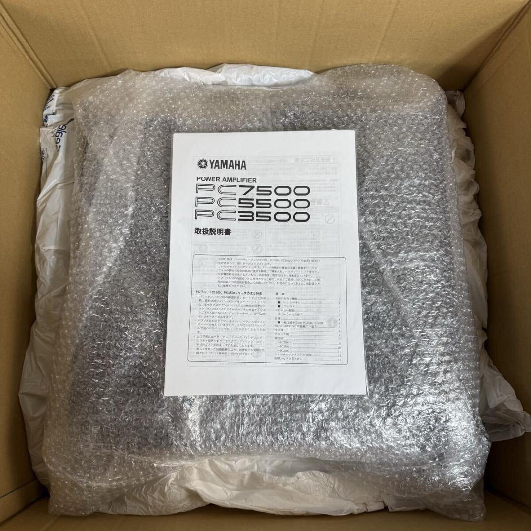 【希少品】YAMAHA PC5500 パワーアンプ 業務用アンプ 取扱説明書付き
