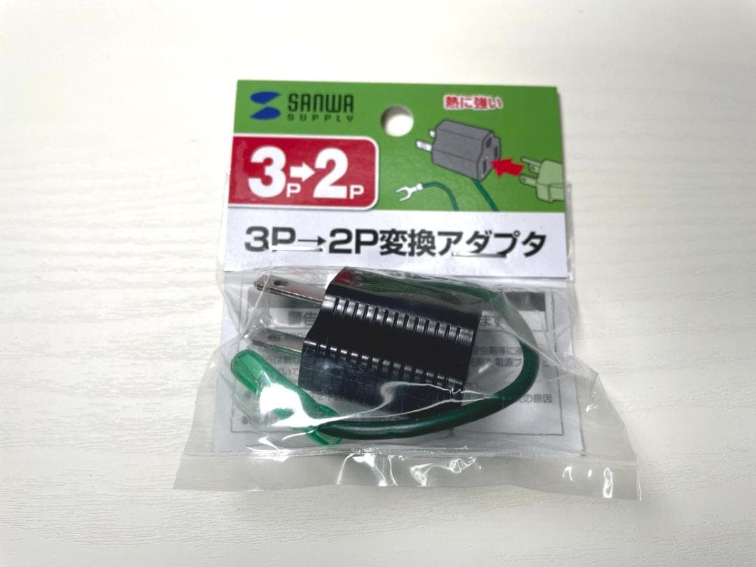 ほぼ未使用　GEEKOM A7 ／AMD Ryzen 9 7940HS ミニPC