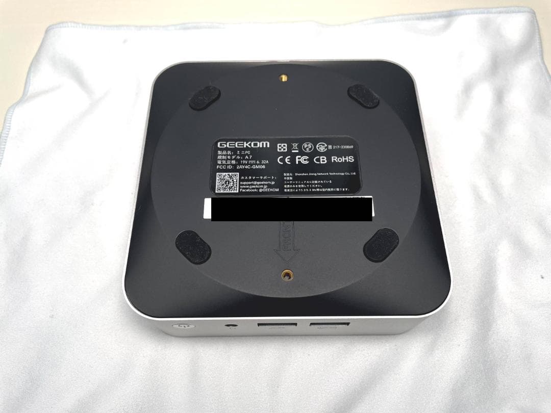 ほぼ未使用　GEEKOM A7 ／AMD Ryzen 9 7940HS ミニPC