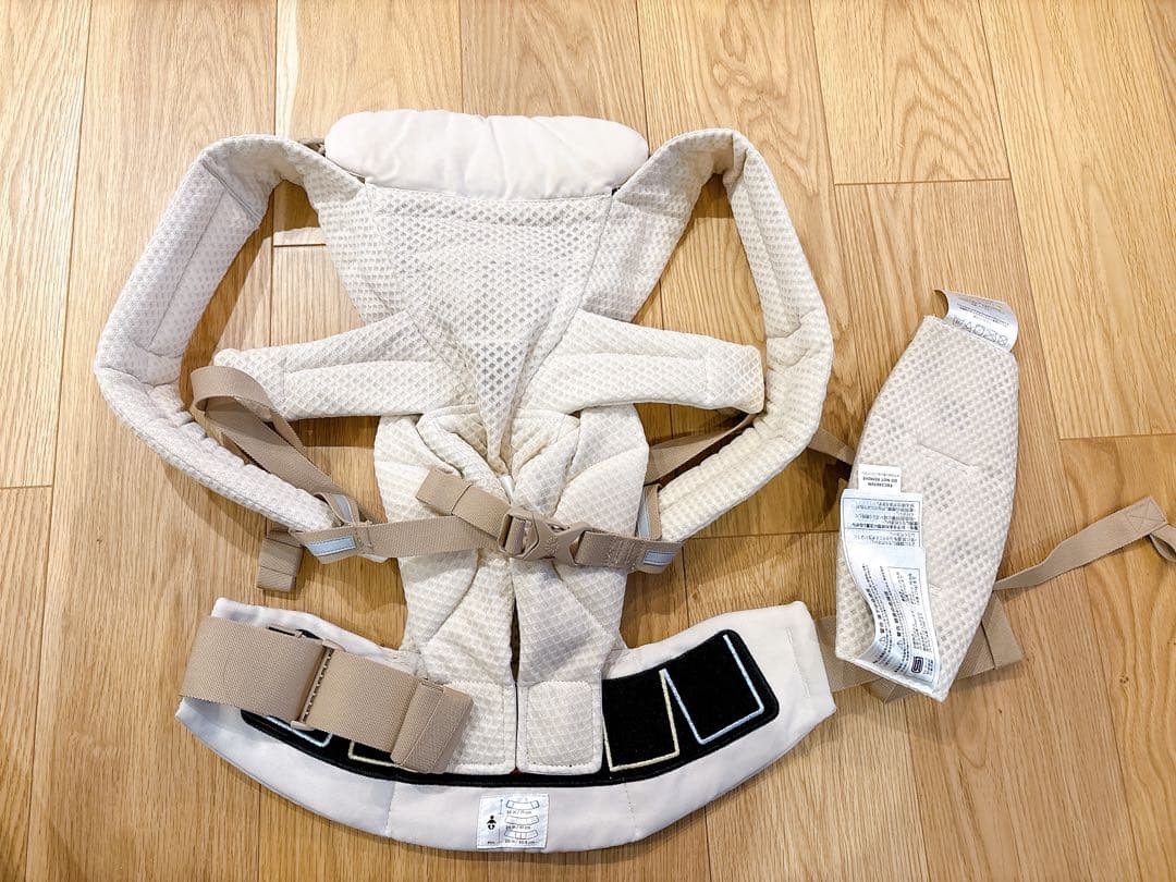 エルゴベビー OMNI BREEZE 抱っこ紐 ナチュラルベージュ