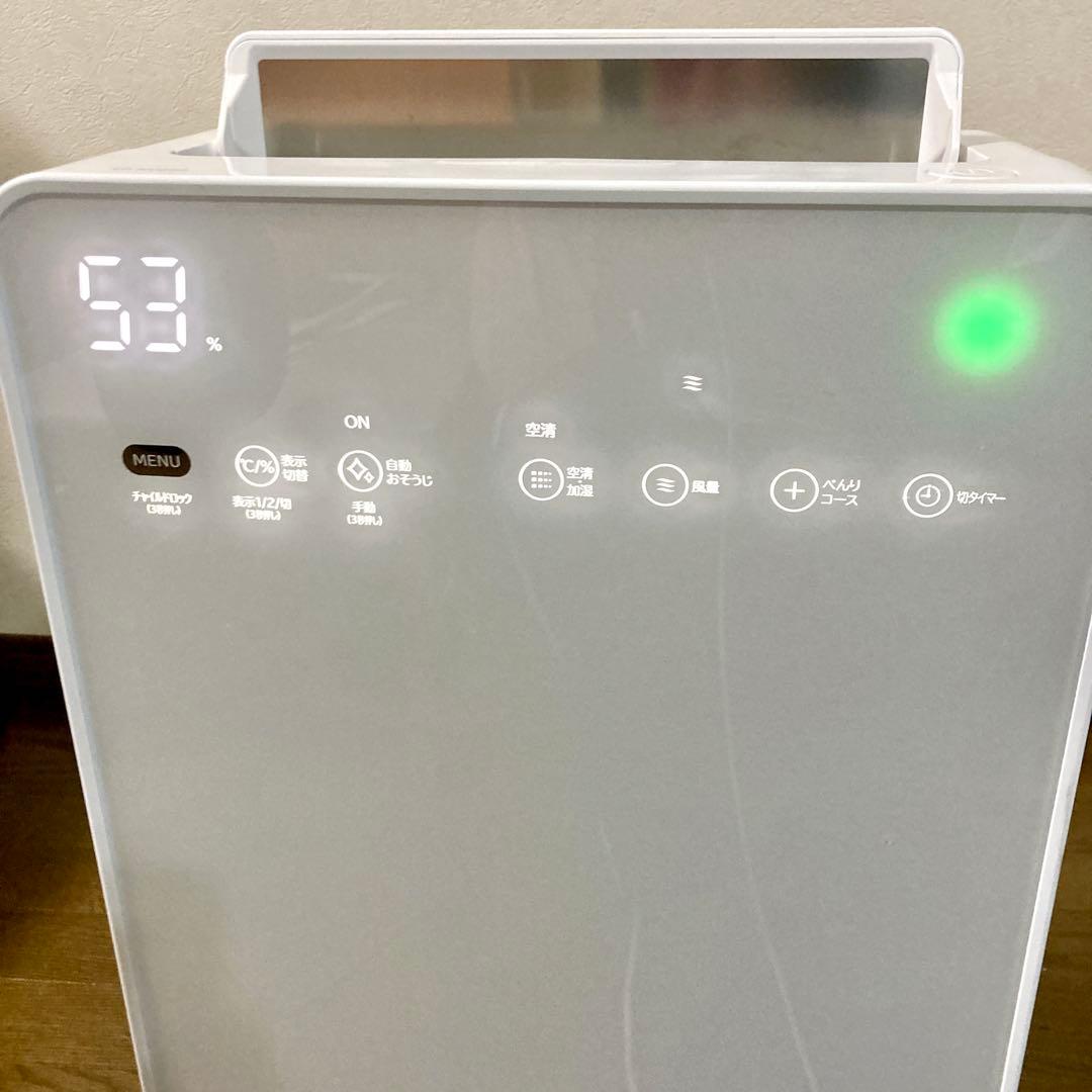 【美品✨】HITACHI クリエア 日立 加湿空気清浄機 2019