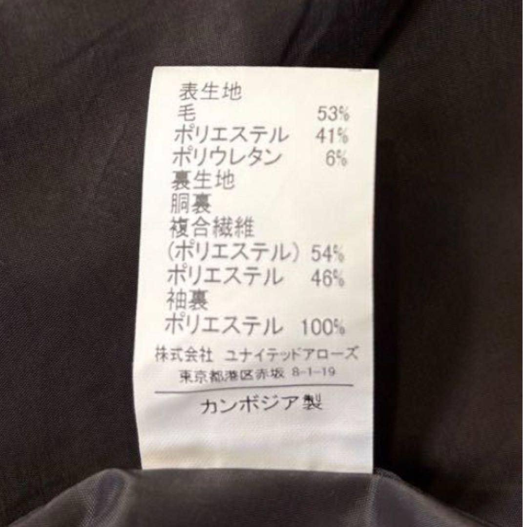 【美品】Green Label Relaxing スーツ セットアップ ネイビー