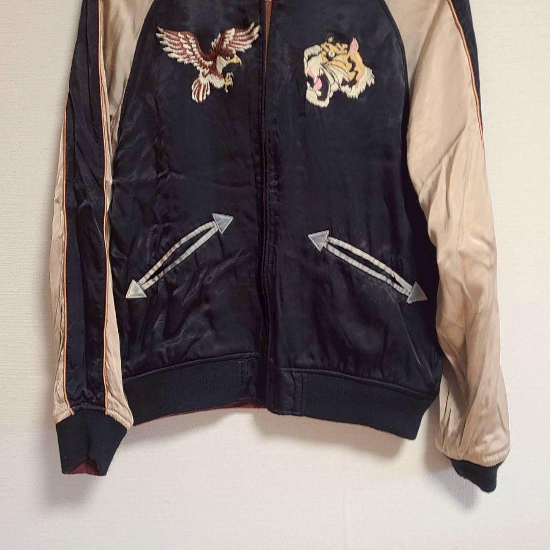 Houston ヒューストン スカジャン リバーシブル 虎 鷹 パンダ 刺繍