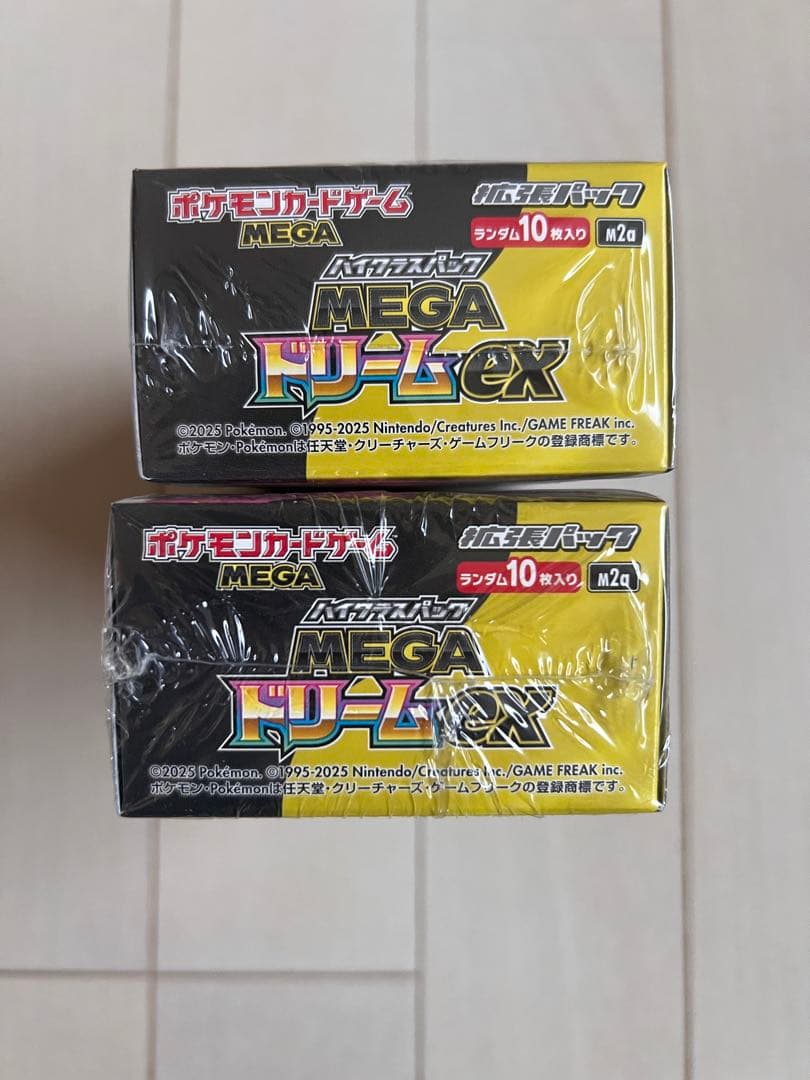 ポケモンカードゲームMEGA ハイクラスパック「MEGAドリームex」ボックス