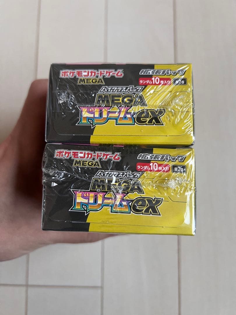 ポケモンカードゲームMEGA ハイクラスパック「MEGAドリームex」ボックス