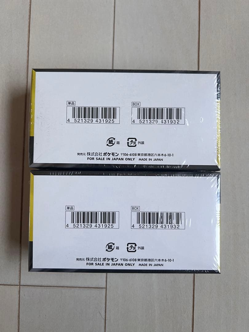 ポケモンカードゲームMEGA ハイクラスパック「MEGAドリームex」ボックス