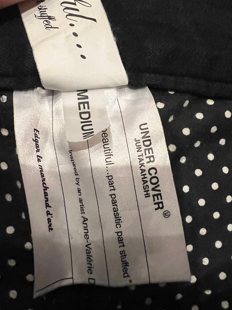 undercover but期　M ボールチェーン