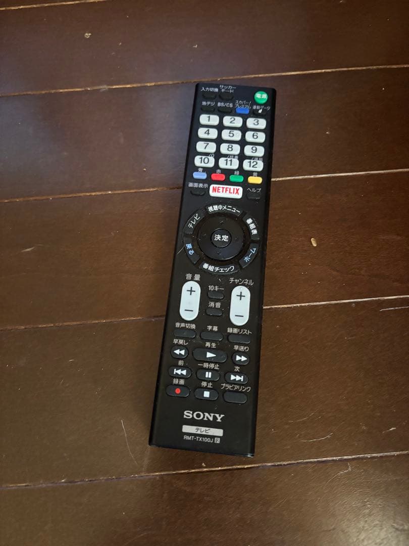 SONY 液晶テレビBRAVIA Android TV搭載KJ-43W870C