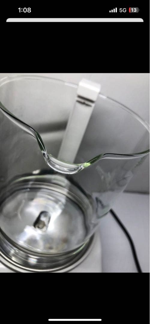 文火楽々 とろびらんらん 2023年製 漢方 煎じ器 EK-SA10