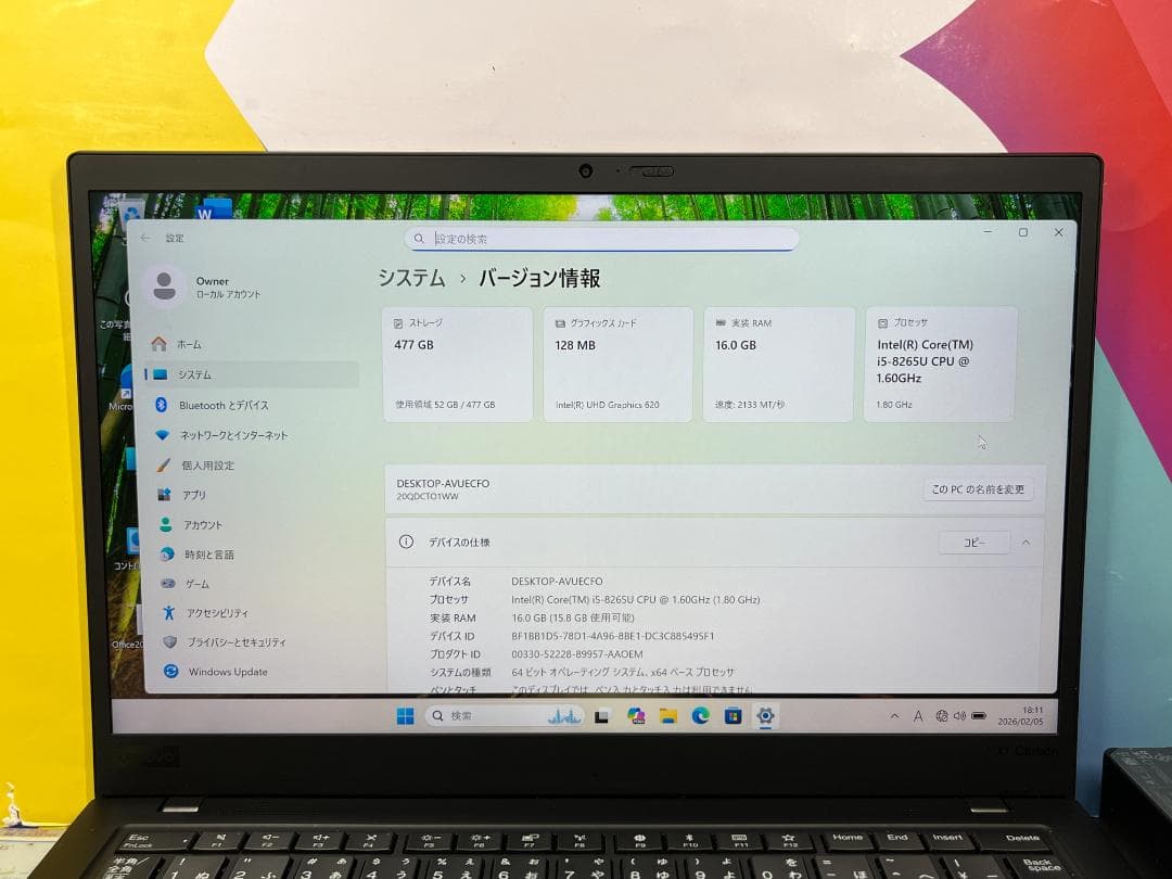16GB 512GB レノボ X1 Carbon 7th 14型ノートPC 美品