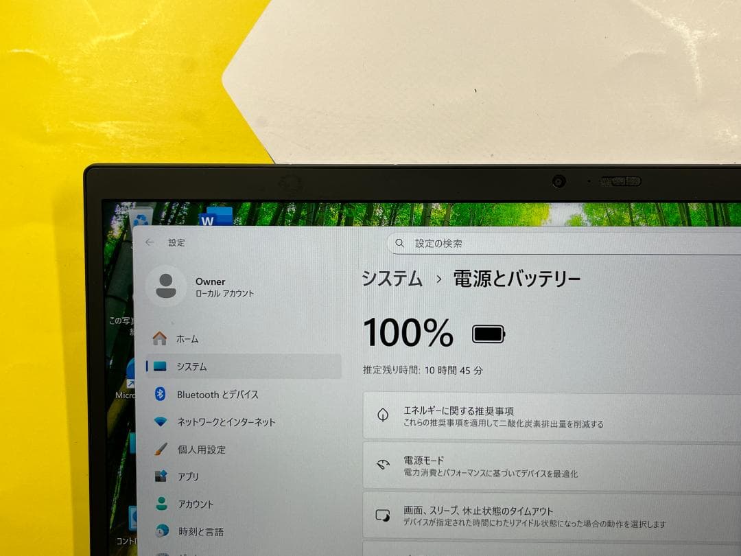 16GB 512GB レノボ X1 Carbon 7th 14型ノートPC 美品