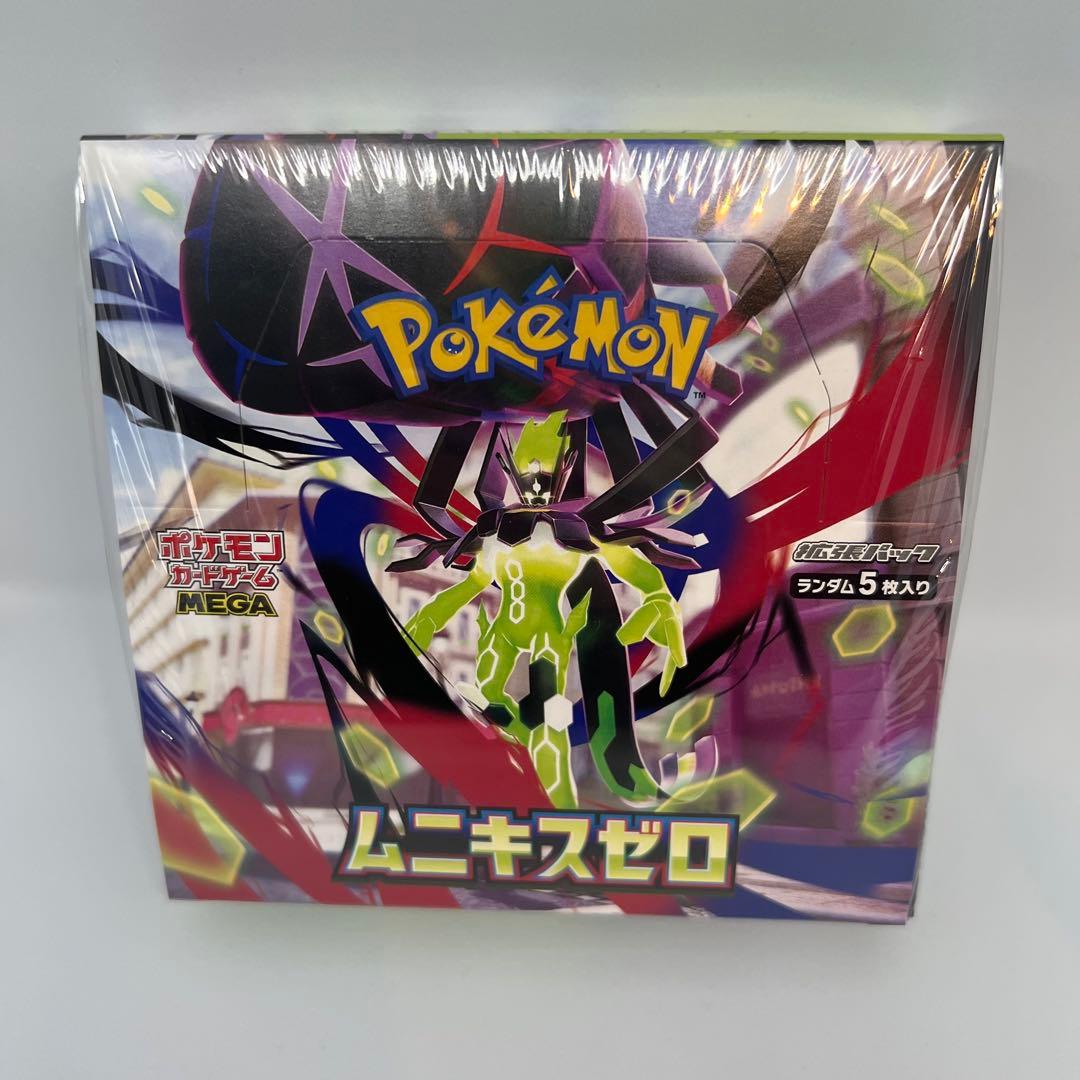 ポケモンカード ムニキスゼロ BOX シュリンク付き ポケセン産