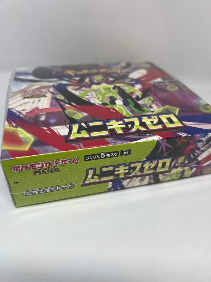 ポケモンカード ムニキスゼロ BOX シュリンク付き ポケセン産