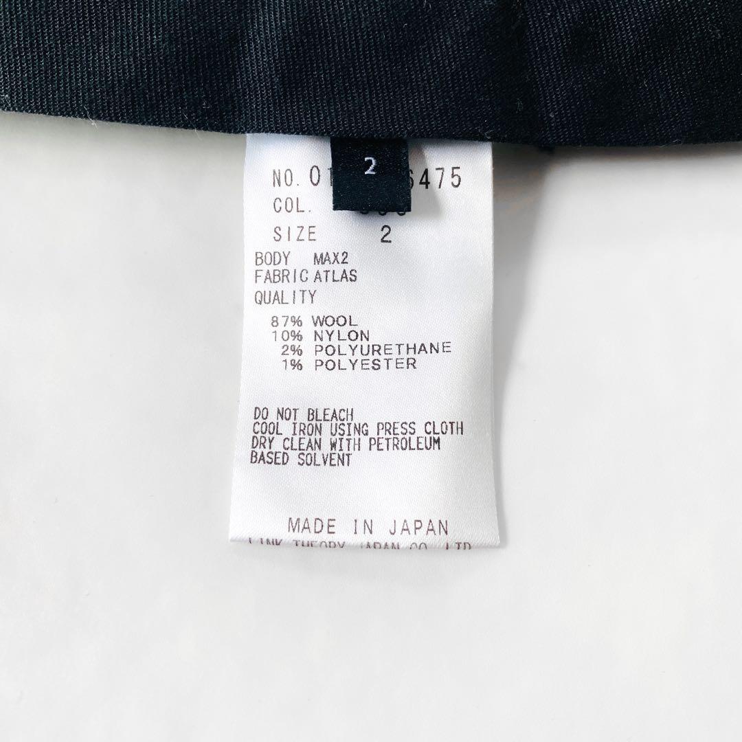 Theory セオリー / ジャケット パンツ スーツ セットアップ