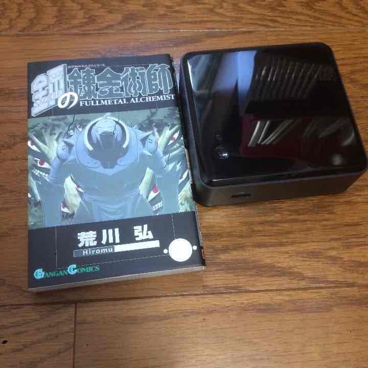 SSD搭載 小型デスクトップPC  DC3217IYE