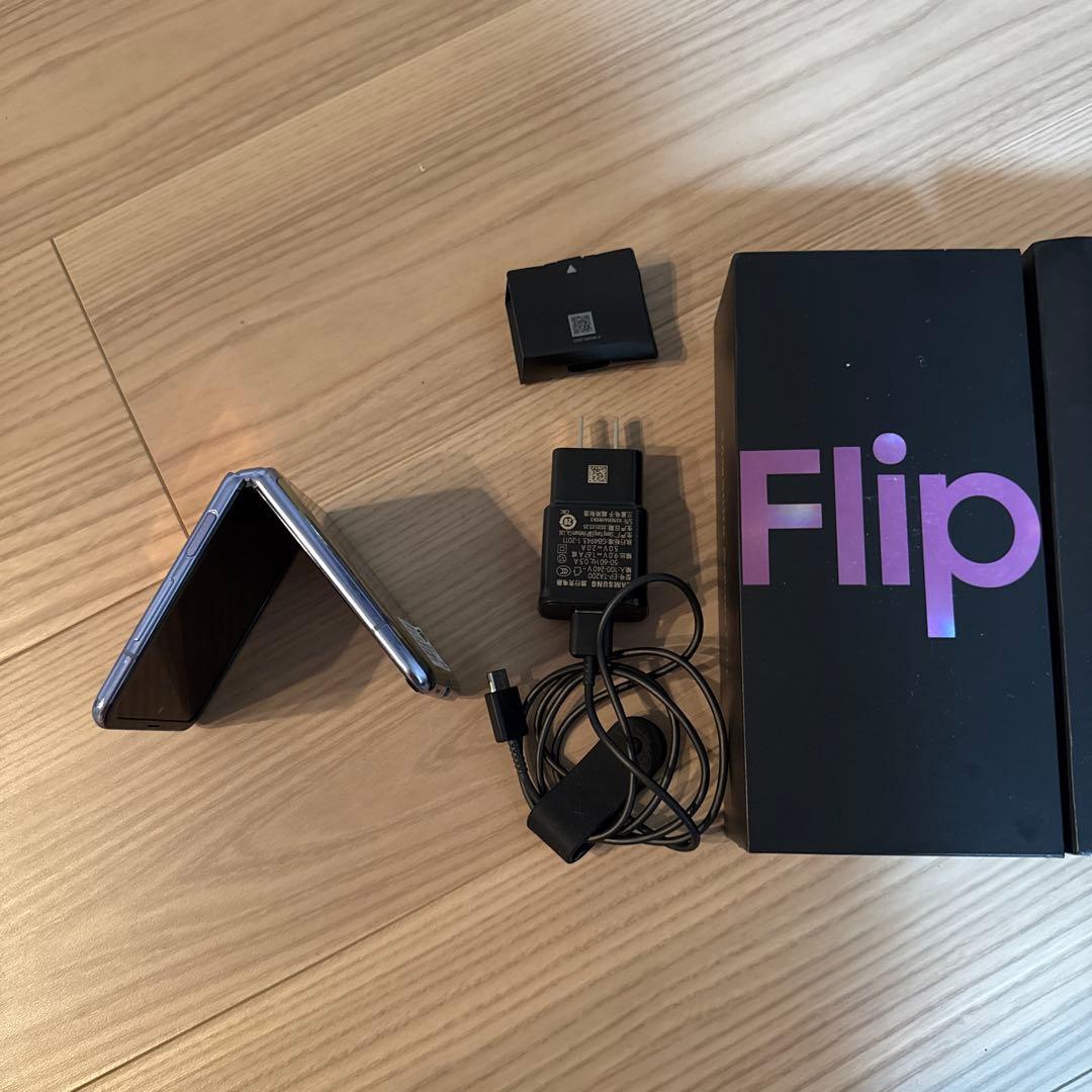Samsung Galaxy Flip Z パープル 本体