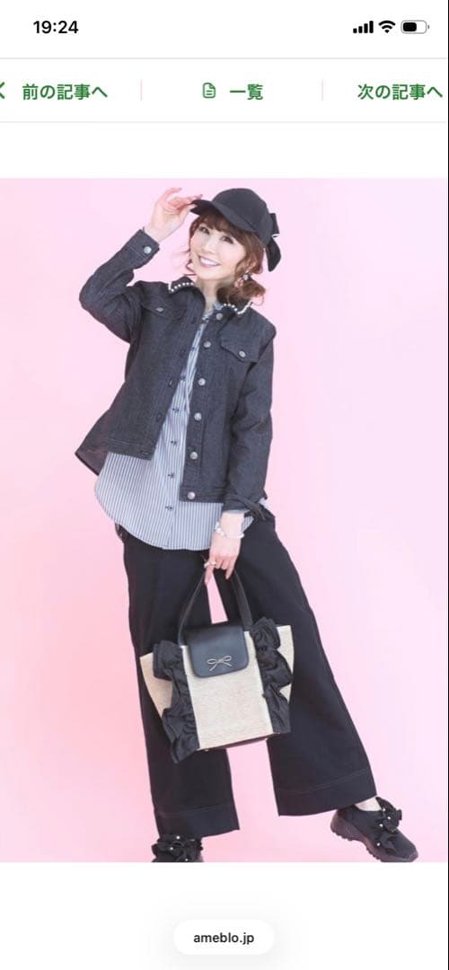 1000円お値下げ♥️アンドラブ♥️ビューティーラインのふりるワイドパンツ3L