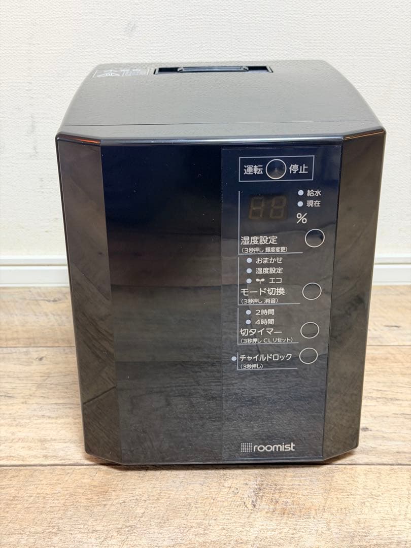 三菱 加湿器 roomist（ルーミスト） SHE35XD