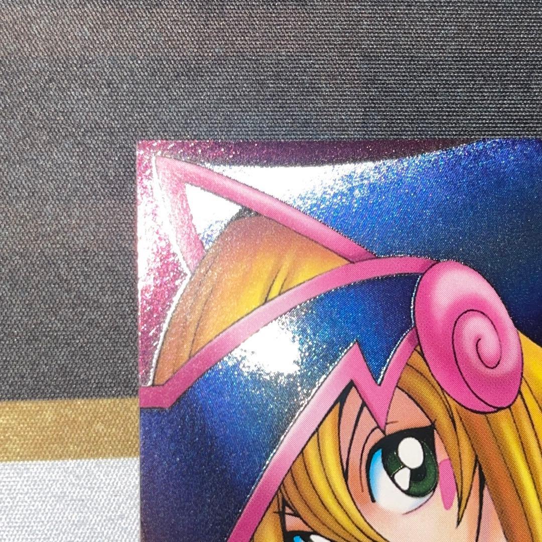 遊戯王　ブラックマジシャンガール DDM ダンジョンダイス　 ピンク背景