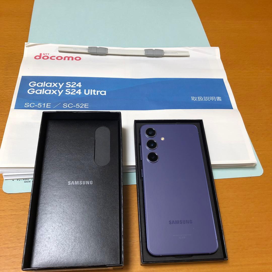 Samsung Galaxy S24 本体／新品同様　取説全部印刷ファイル済み