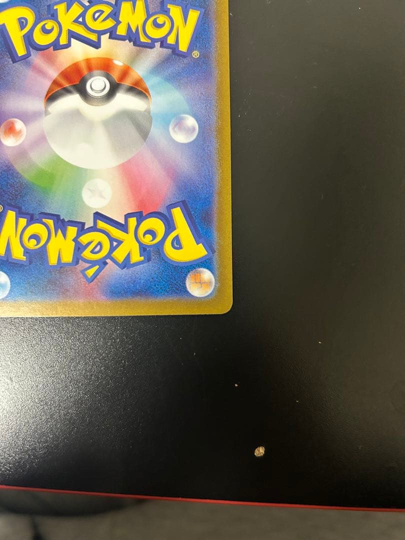 ポケモンカード テラスタルフェス ブラッキーsar