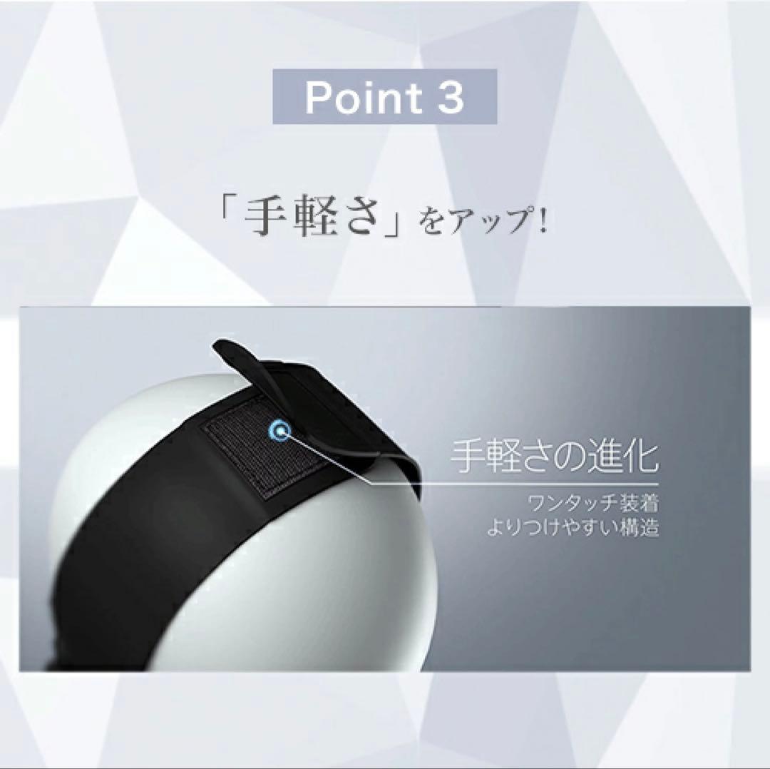 正規品【修理後未使用未開封】YAMAN メディリフト プラス リフトアップ美容器