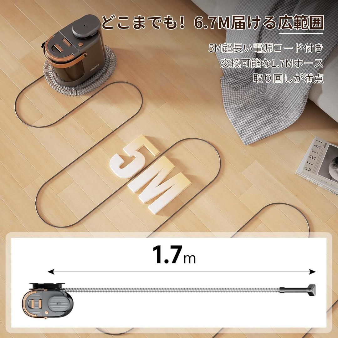 Yadea R3 カーペットクリーナー18000Pa 超 カーペット洗浄機 布洗