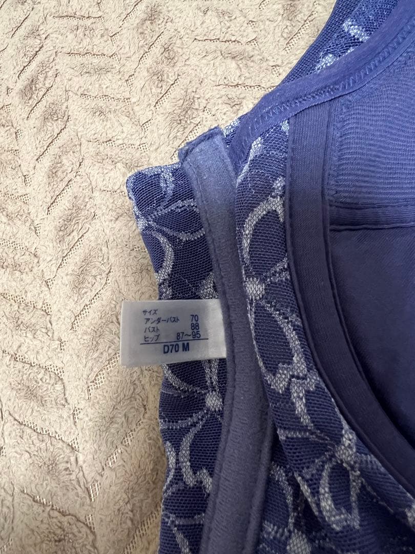 期間限定値下げ マルコ　サクラD70Mボディーシェーパー