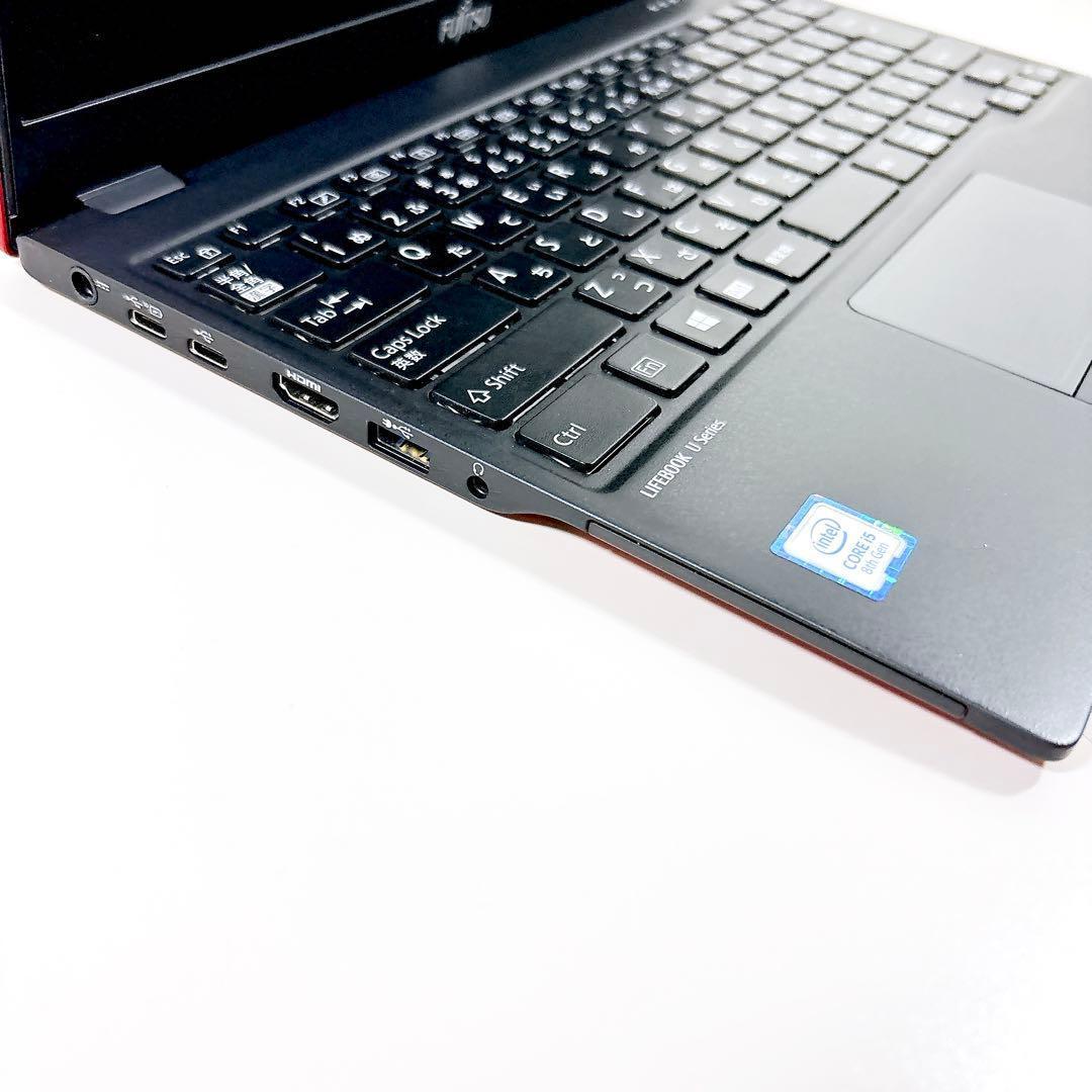高性能i5✨薄型軽量 第８世代 快適SSD すぐ使える ノートパソコン 富士通