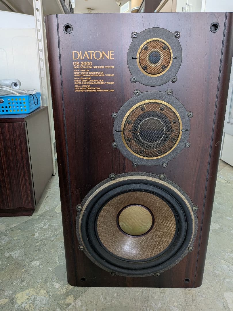 ダイヤトーン　スピーカー　 DS-2000　Lのみ