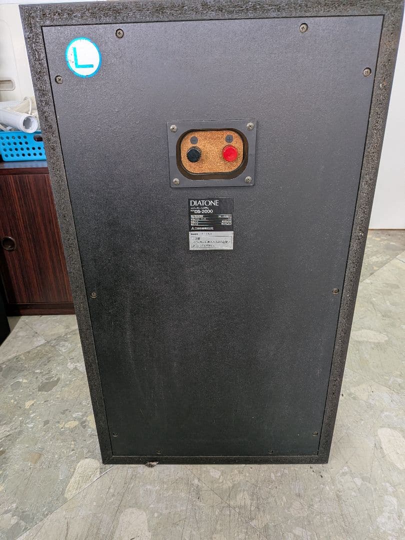 ダイヤトーン　スピーカー　 DS-2000　Lのみ