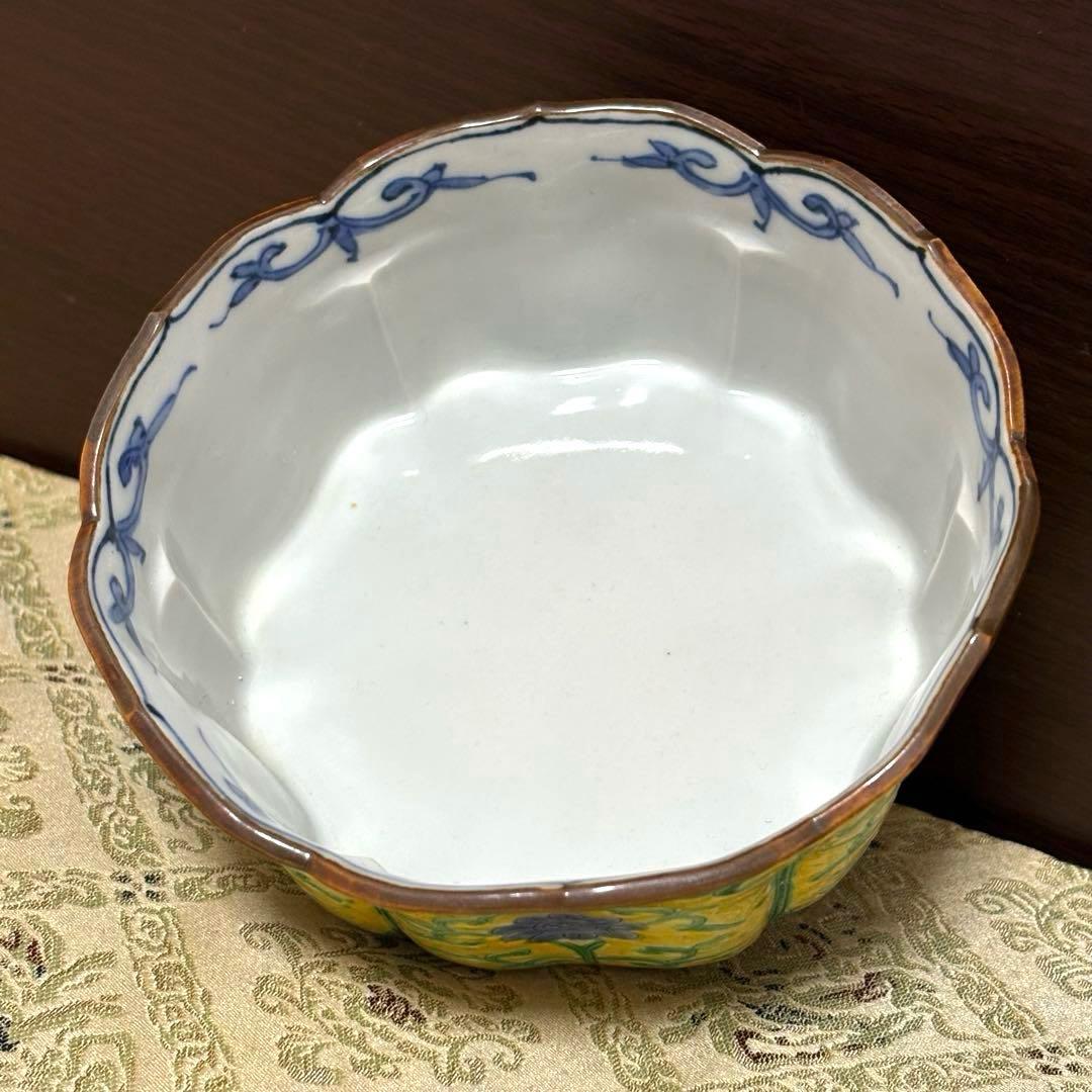 未使用保管✨清水焼 雲泉 黄南京 花唐草彫 六角鉢✨向付 京焼 加藤雲泉 鉢