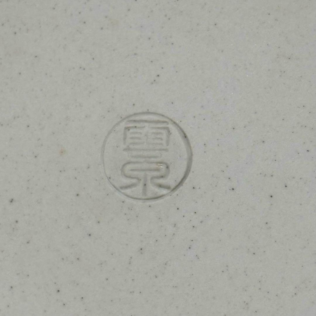 未使用保管✨清水焼 雲泉 黄南京 花唐草彫 六角鉢✨向付 京焼 加藤雲泉 鉢