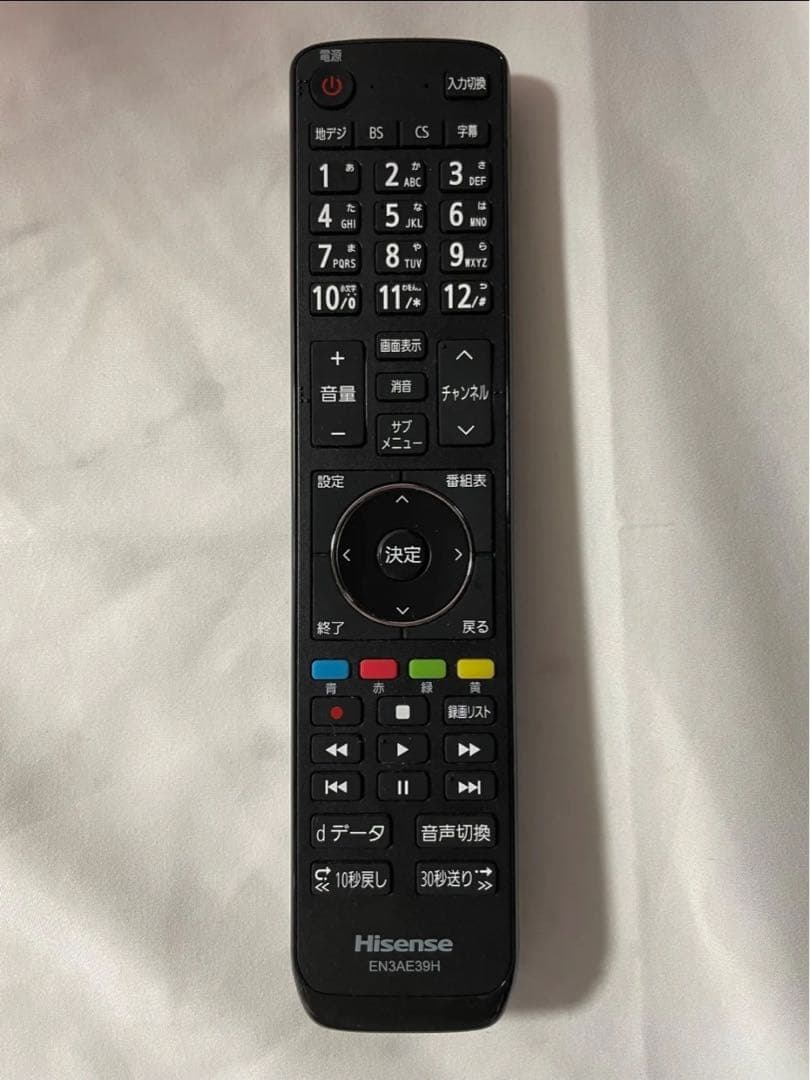 天)204. ハイセンス 液晶テレビ 32A30G