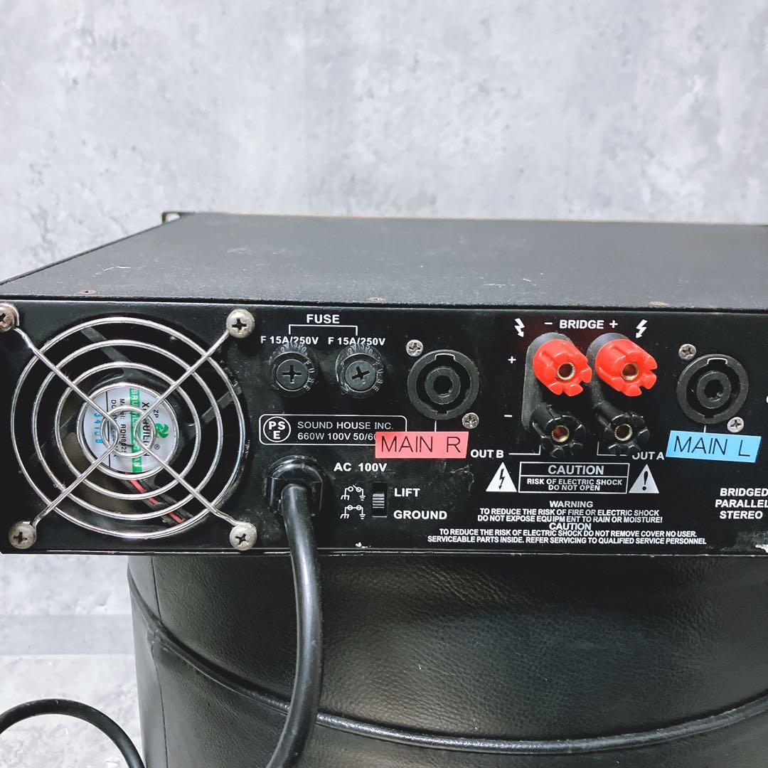 【希少】CLASSIC PRO クラシックプロ パワーアンプ CP1400