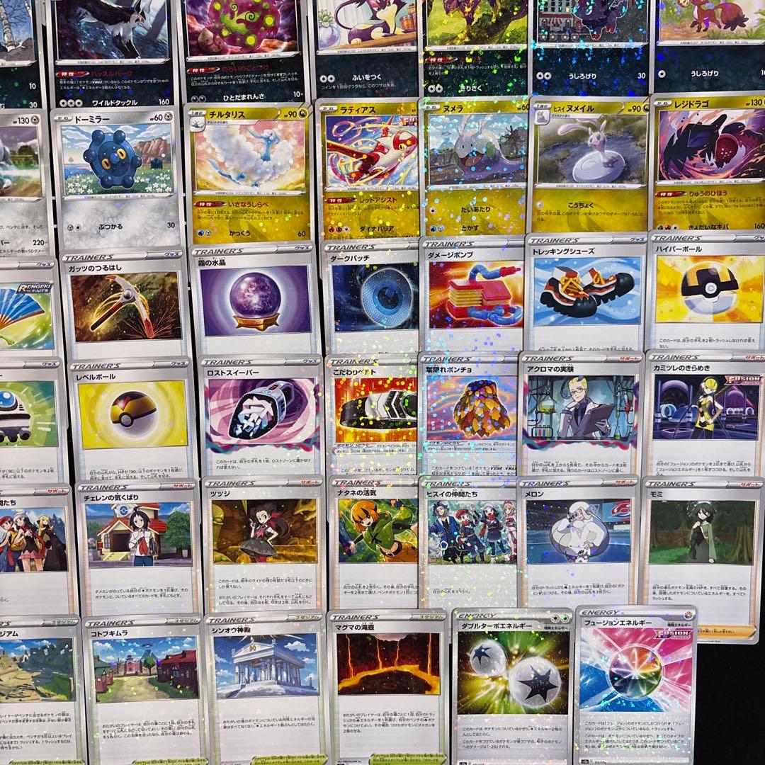 89枚　ポケモンカードs12a VSTARユニバース　ミラーコンプ　キラ